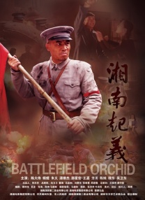 午夜在线亚洲男人午在线