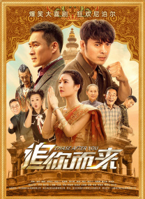 久久合